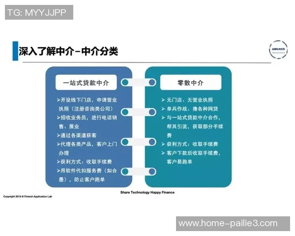 上海排球队防反战术解析深度剖析排球比赛中的攻防策略与团队协作