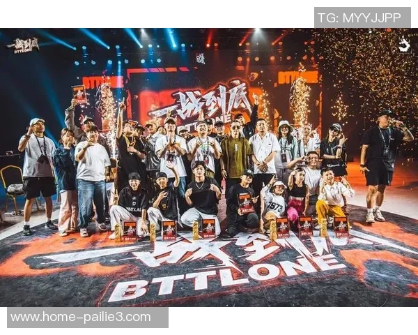 北京街舞队在街舞节奏排名中创下新高引领潮流风向标