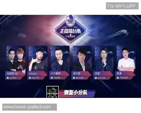 对话黄秀英：回顾她在CSGO职业生涯中的成长与挑战