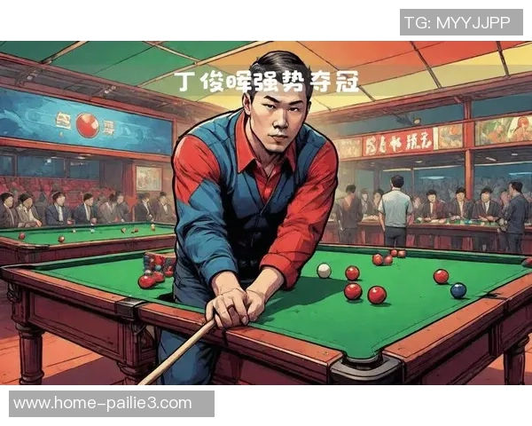 山东与四川的激烈对决11月8日精彩回顾与赛后分析